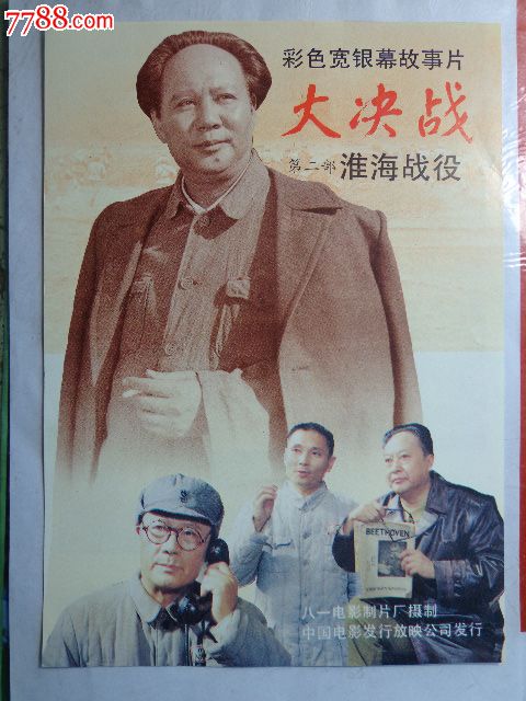 做个假匹兹堡州立大学文凭毕业证